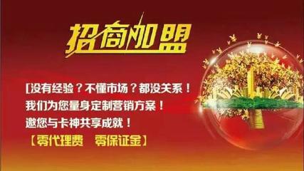 汽車美容店盈利之道 優化采購策略與營銷策劃是關鍵