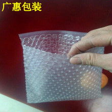 2018年包裝材料市場(chǎng)行情與批發(fā)價(jià)格分析（第6頁）
